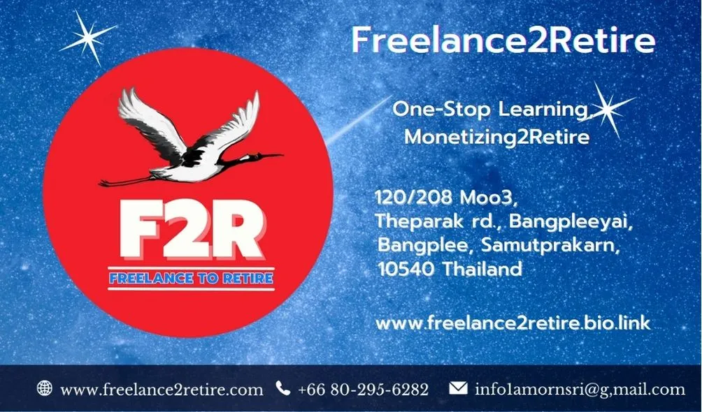 F2R Name card-Logo
